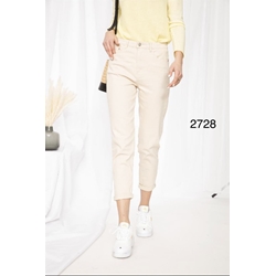 Pantalón denim en beige - Imagen 1